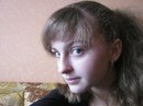 Іра Кіт фотография #24 (источник - https://vk.com/id103185336)