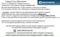 Віталік Фетько фотография #1