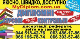 Аня Кідман фотография #5 (источник - https://vk.com/id31570616)