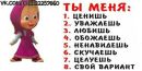 Вітусик Кметюк фотография #9 (источник - https://vk.com/id100610090)