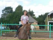 Фотография Пекташ Анастасии