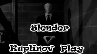 Slender The Arrival Прохождение ► В поисках секретного уровня ► #6